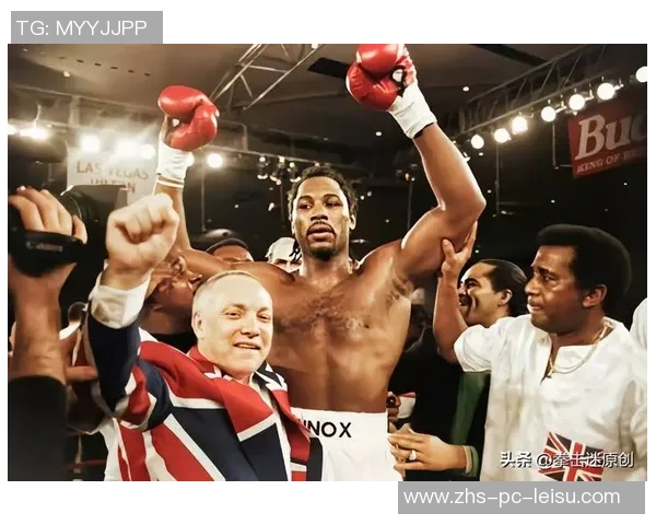 刘易斯与图阿的巅峰对决谁能在拳坛称霸引发热议